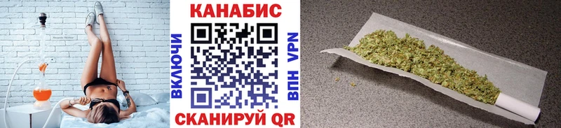 МАРИХУАНА Amnesia  Карталы 